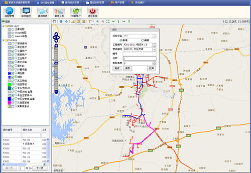 1503486706115913.png image.png