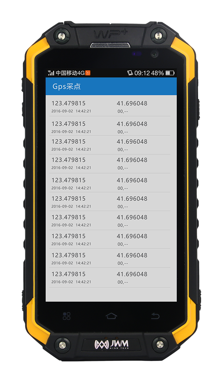 J博士手機型三防巡檢器