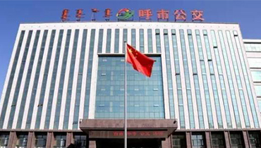 呼市公共交通總公司應用的GPS巡檢系統