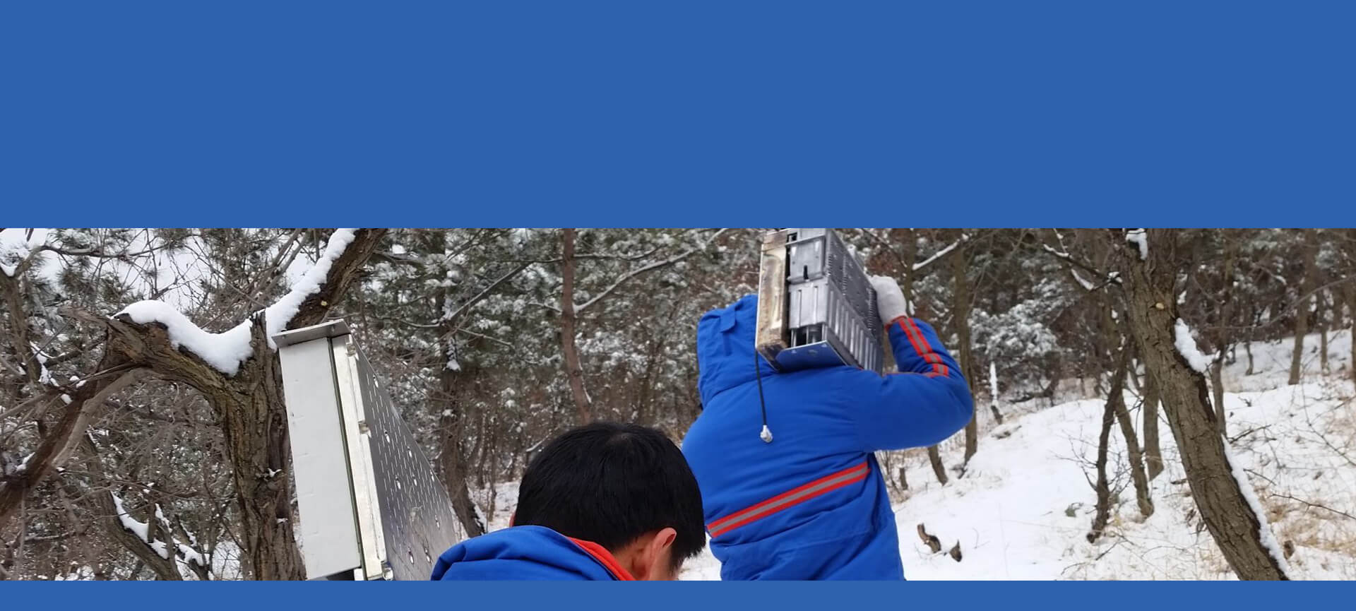 通信巡檢 通信巡檢