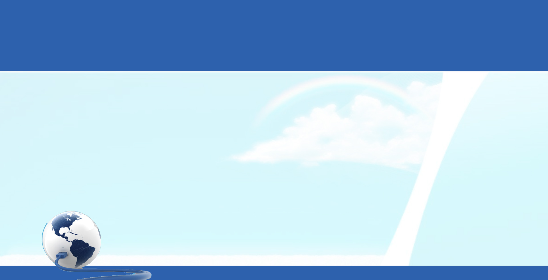 通信巡檢 通信巡檢