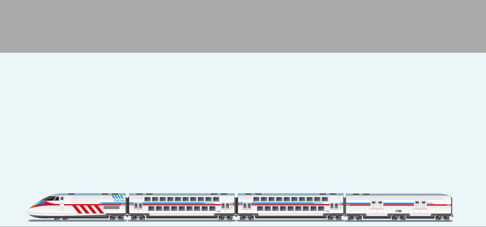 鐵路巡檢管理方案 鐵路巡檢管理方案
