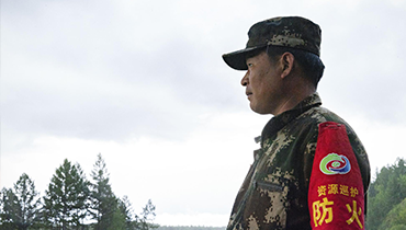 林業(yè)保護區(qū)護林智能巡檢系統(tǒng)應用