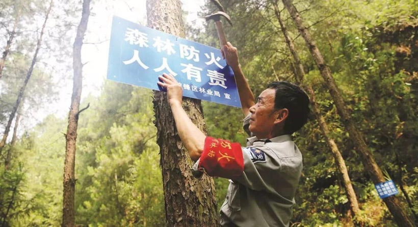 1686308852638343.jpg 未標(biāo)題-10.jpg