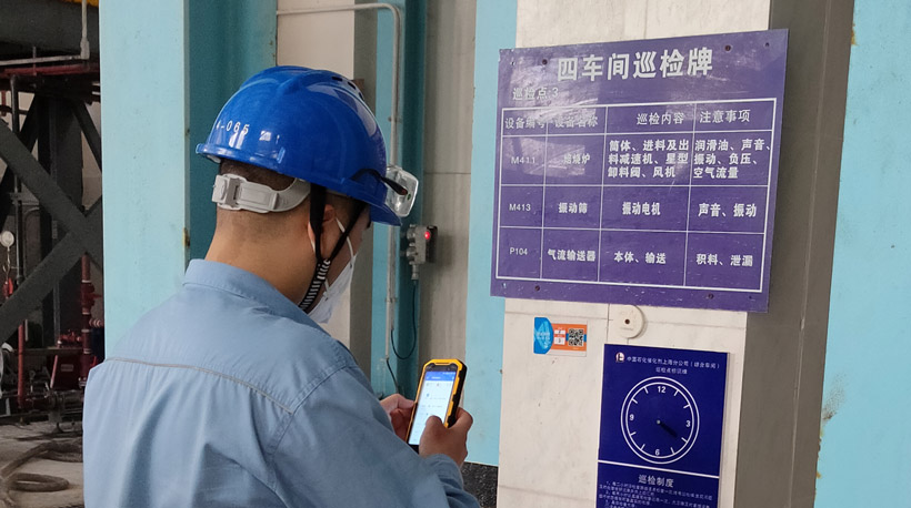 1688198516132356.jpg 820.2.jpg