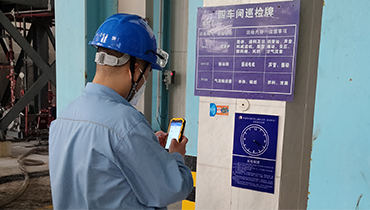 中石化催化劑工廠生產車間引進智能巡檢系統