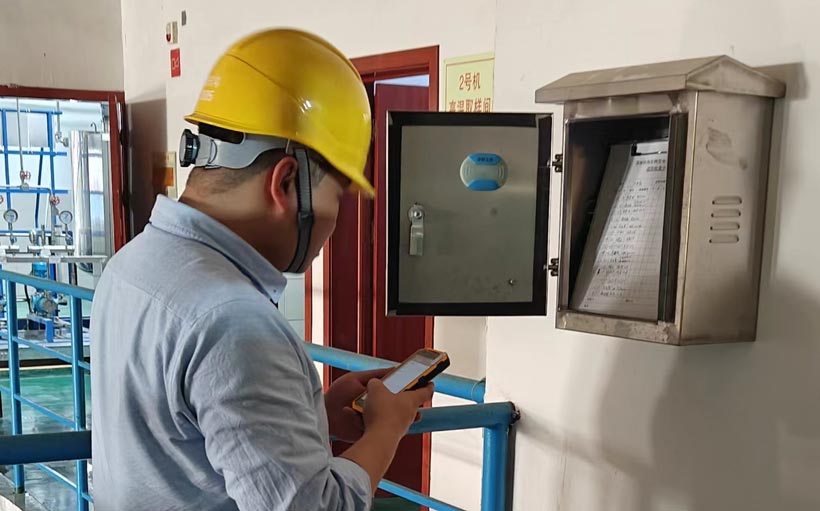 1723276735833441.jpg 820-1.jpg