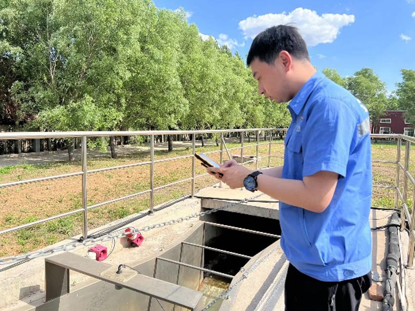 1724487834122788.jpg 820-1.jpg