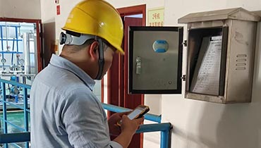 國能生物發(fā)電公司智能巡檢系統(tǒng)